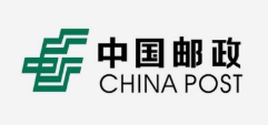中国邮政