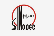 中国石化